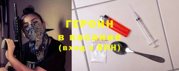 кокаин колумбия Белоозёрский